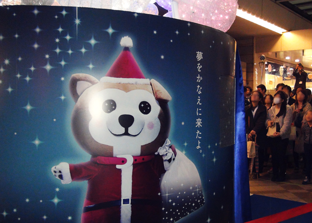 在11月6日星期四参加东急百货商店总店的圣诞树点灯式了。