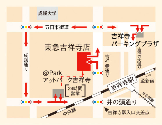 吉祥寺商店停车场MAP