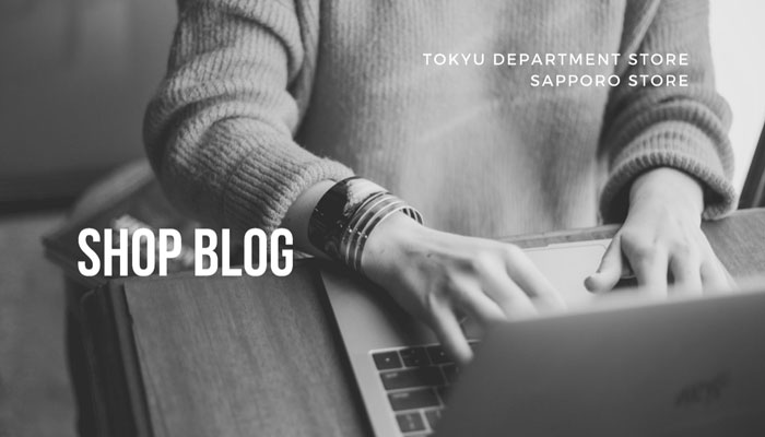 SHOP BLOG