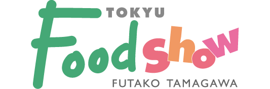 二子玉川东急美食商店街