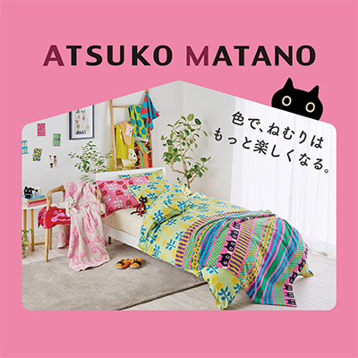 〈西川shoppunemuriumu〉atsukomatanofeabana画面