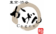 品牌标识画面