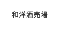 品牌标识画面