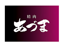 品牌标识画面