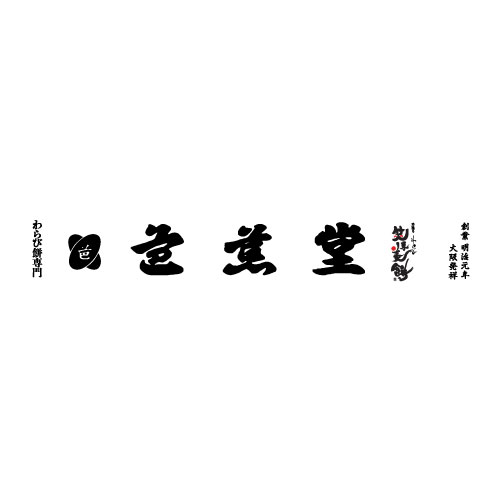 品牌标识画面