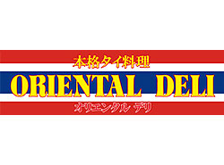 品牌标识画面