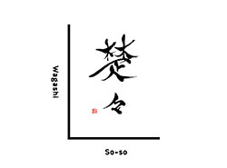 品牌标识画面
