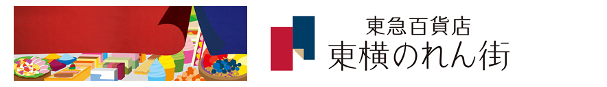 涩谷HIKARIE ShinQs东横门帘街