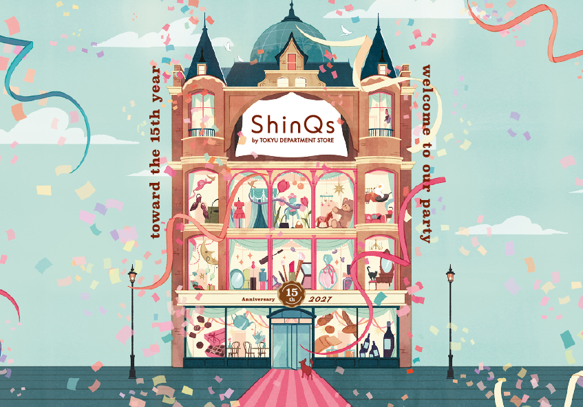 面向ShinQs by TOKYU DEPARTMENT STORE Anniversary网站-开业15周年